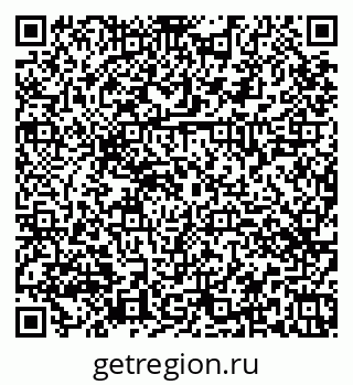 79374464641