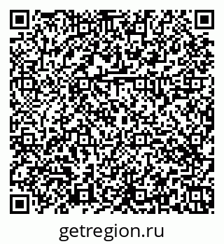 79374464800