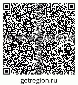 79374464869