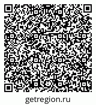 79374464873