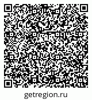 79374464921