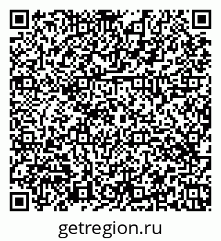 79374464981
