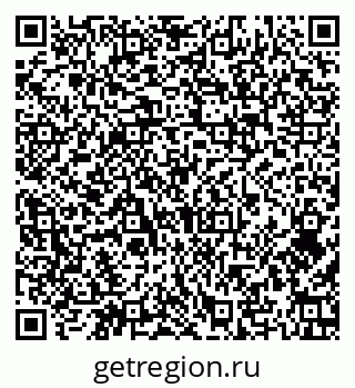 79374465001