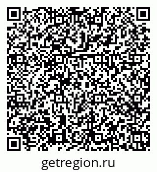 79374465297