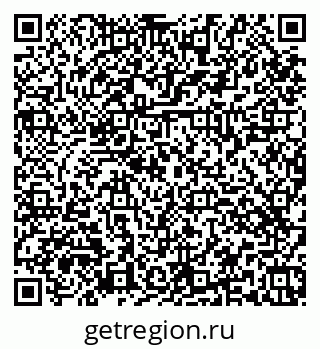 79374465868
