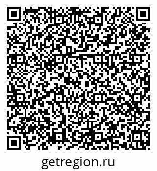79374465869