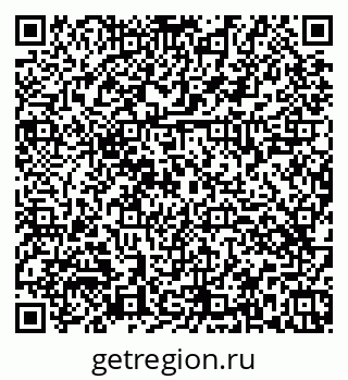 79374465918