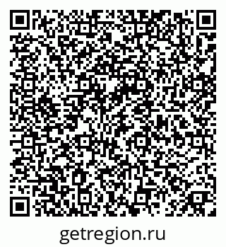 79374465919