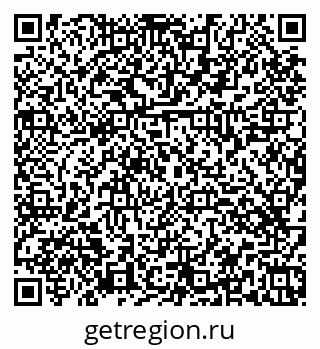 79374465921