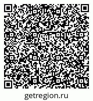 79374465945