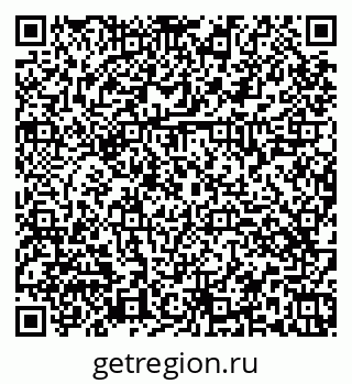 79374465970