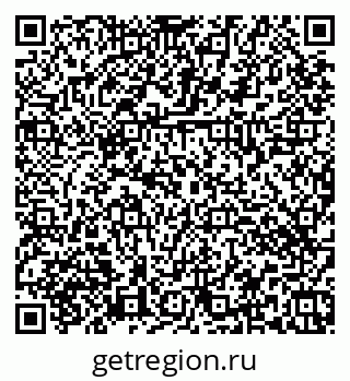 79374466048