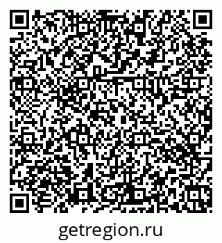 79374466138