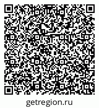 79374466145