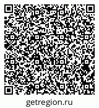 79374466173