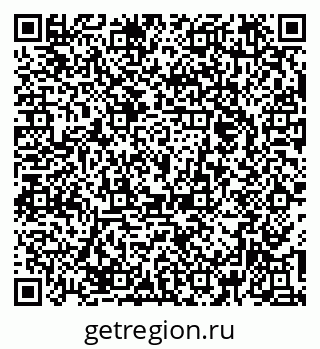79374466266