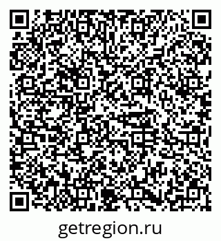 79374466297