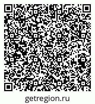 79374466378