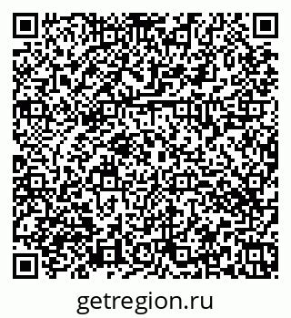 79374466381