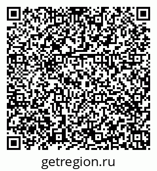 79374466386