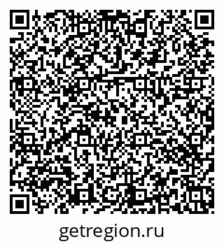 79374466387
