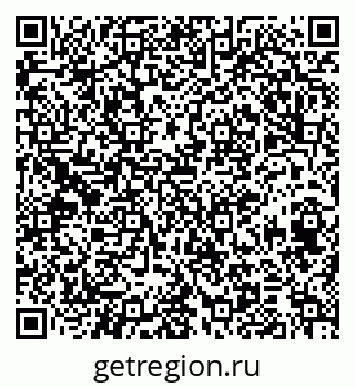 79374466432