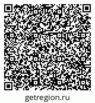 79374466561