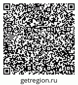 79374466700