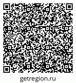 79374466753