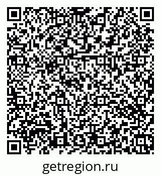 79374466838