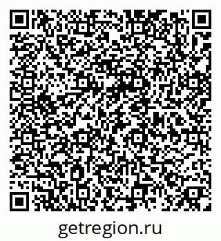79374466900