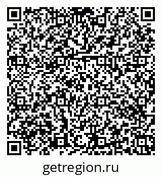 79374466945
