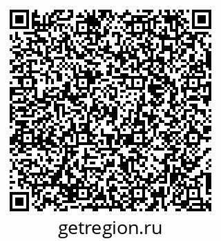79374466970
