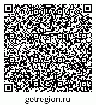 79374467001