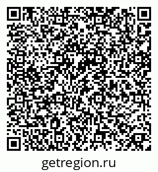 79374467138