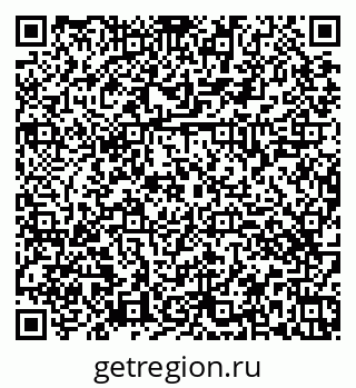 79374467193
