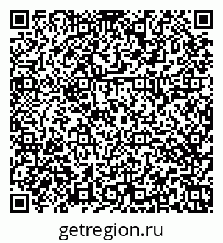 79374467284