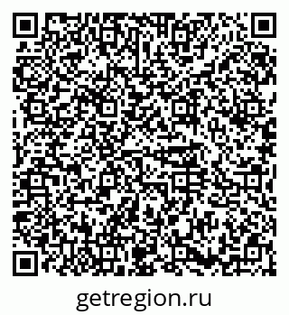 79374467323