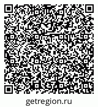 79374467384