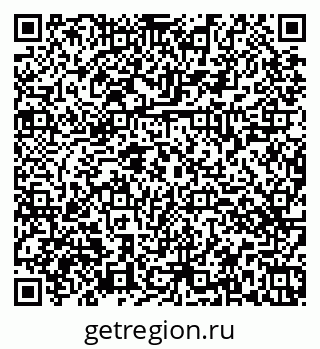 79374467410