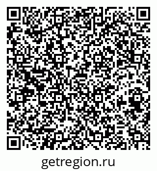 79374467432