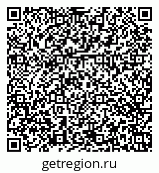 79374467456
