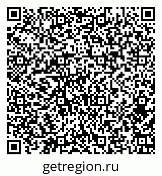 79374467520