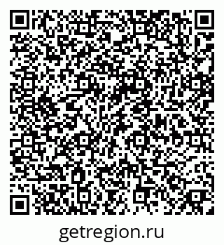 79374467521