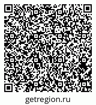 79374467523
