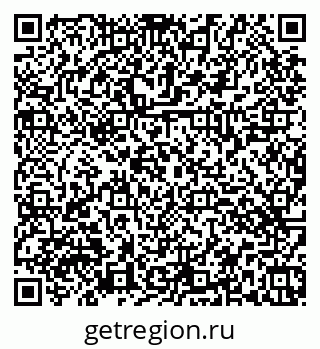 79374467538