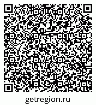 79374467541