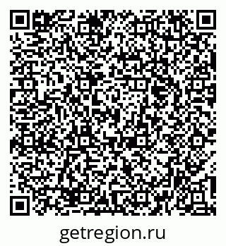 79374467545