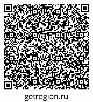 79374467700