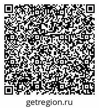 79374467866